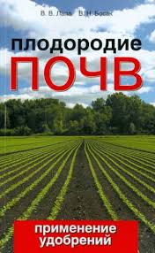 Слива исполинская: описание сорта, фото, отзывы